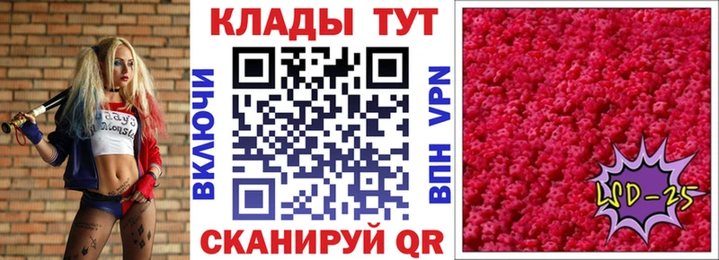 Купить МАРИХУАНА  ГЕРОИН  Меф мяу мяу  Россошь
