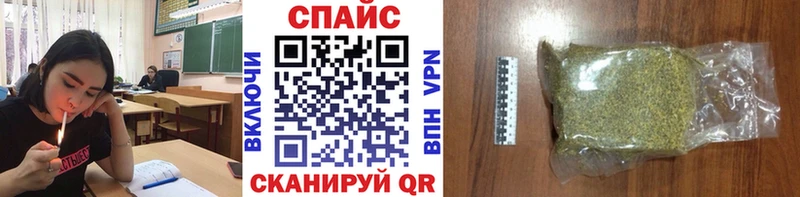 Купить  Россошь  Бутират GHB 