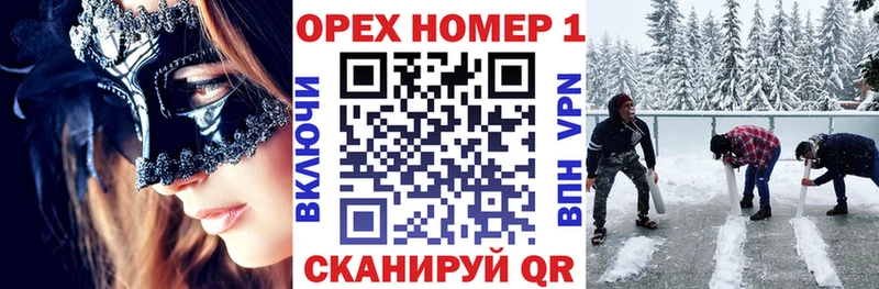 Кокаин Боливия  Купить закладки  Россошь 