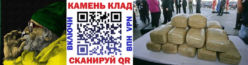 ГАШИШ Ice-O-Lator  Купить где  Россошь 
