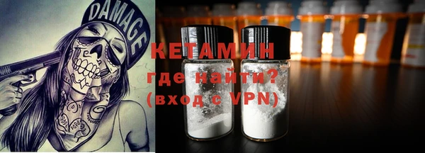 мяу мяу мука Киреевск