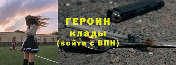мяу мяу мука Киреевск