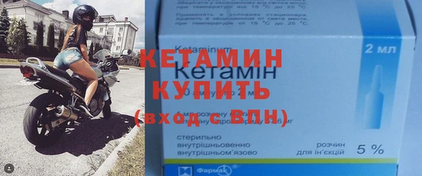 мяу мяу мука Киреевск