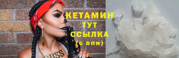 мяу мяу мука Киреевск