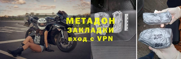 марки lsd Кинешма