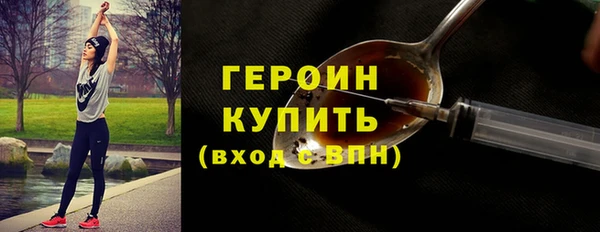 марки lsd Кинешма