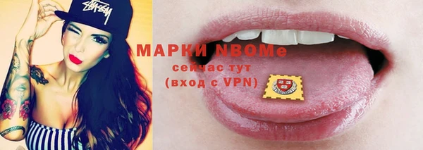 jwh Киренск