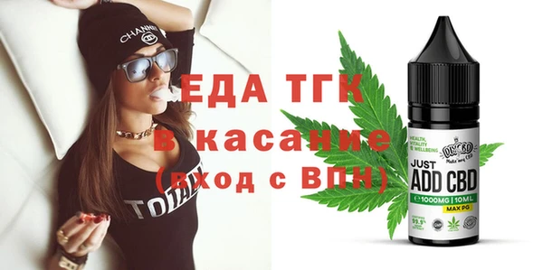 марки lsd Кинешма
