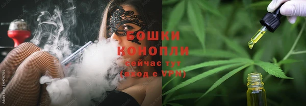 марки lsd Кинешма