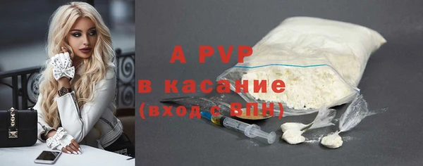 мяу мяу мука Киреевск