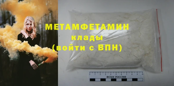jwh Киренск