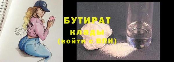 jwh Киренск