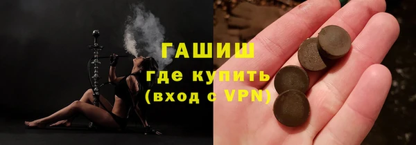 jwh Киренск