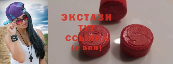 марки lsd Кинешма