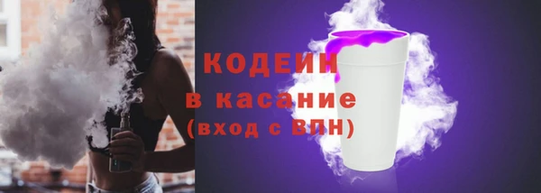 марки lsd Кинешма