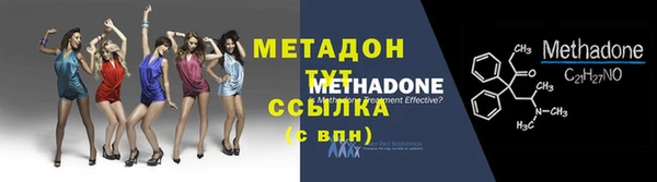 jwh Киренск