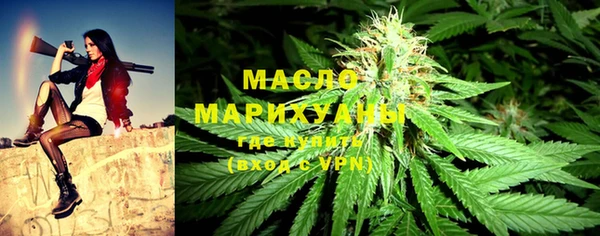 марки lsd Кинешма