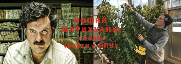 марки lsd Кинешма