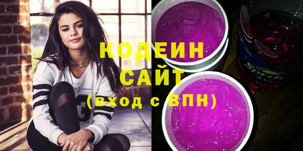 марки lsd Кинешма
