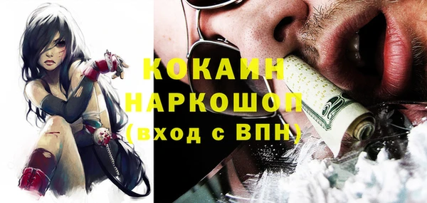 мяу мяу мука Киреевск