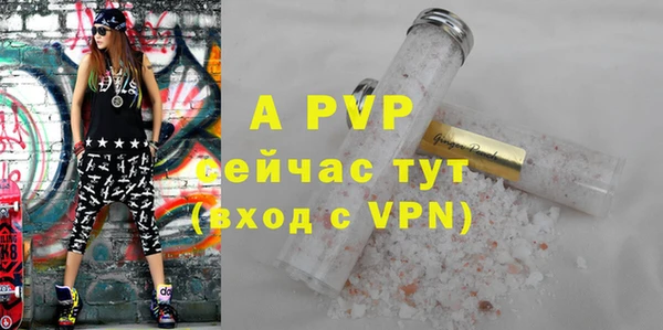 jwh Киренск