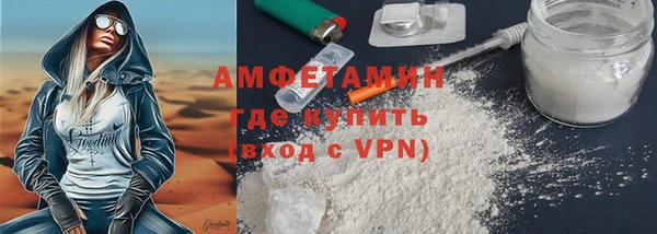марки lsd Кинешма