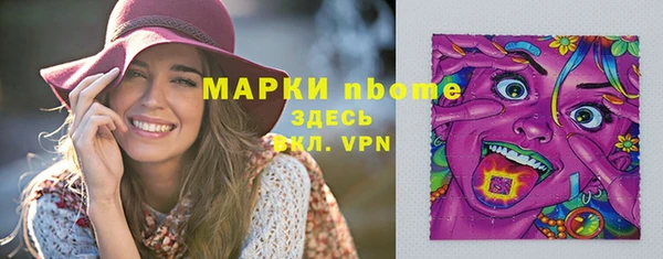 мяу мяу мука Киреевск