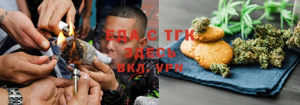 марки lsd Кинешма