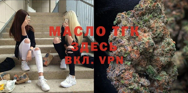 мяу мяу мука Киреевск