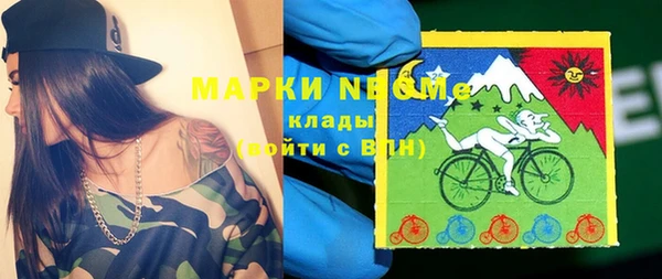 jwh Киренск
