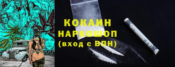 jwh Киренск