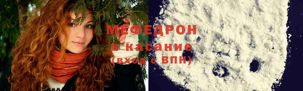jwh Киренск