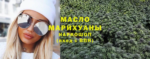 мяу мяу мука Киреевск